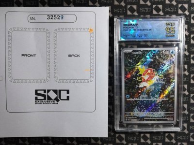 SN32529