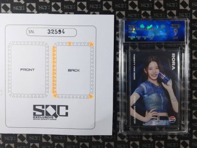 SN32594