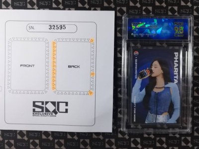 SN32595