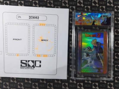 SN32602