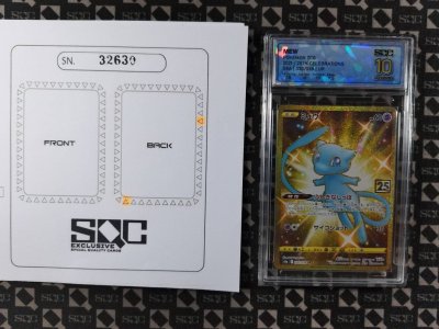 SN32630