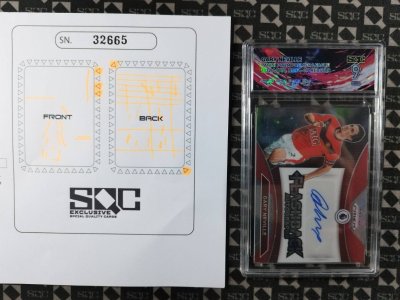 SN32665