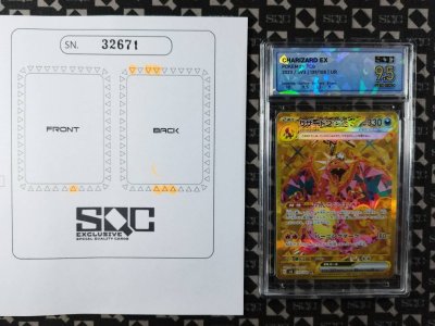 SN32671