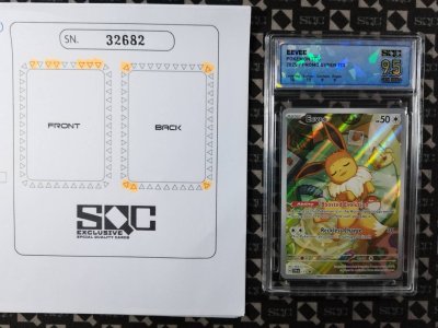 SN32682