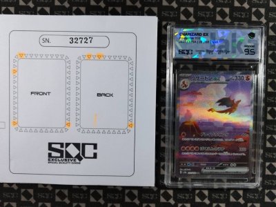 SN32727