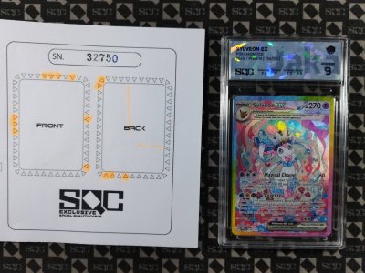SN32750