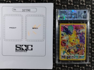 SN32792