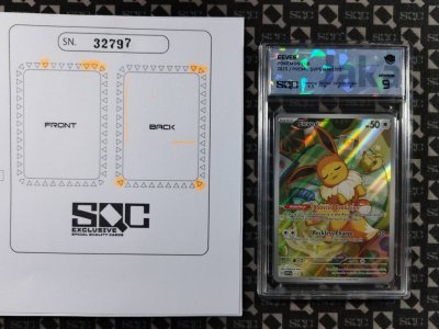 SN32797
