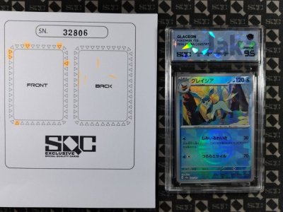 SN32806
