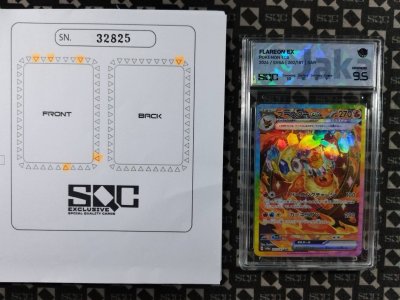 SN32825