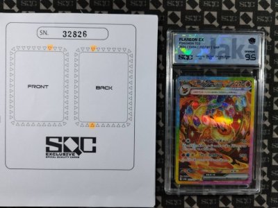 SN32826