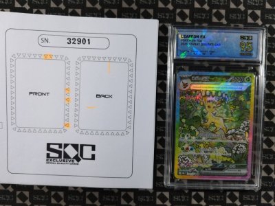 SN32901