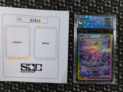 SN32912