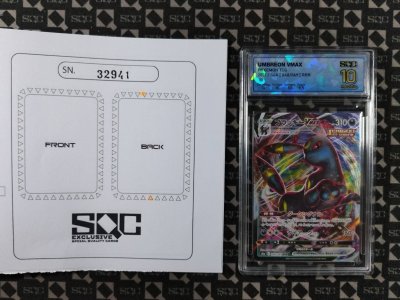 SN32941