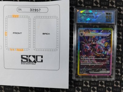 SN32957