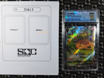 SN33013