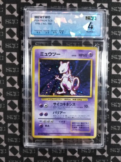 SN33031