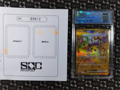 SN33072
