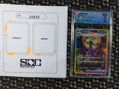 SN33086