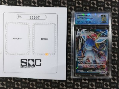 SN33097