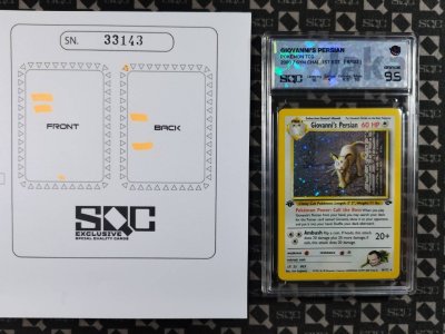 SN33143