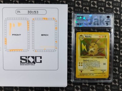 SN33153