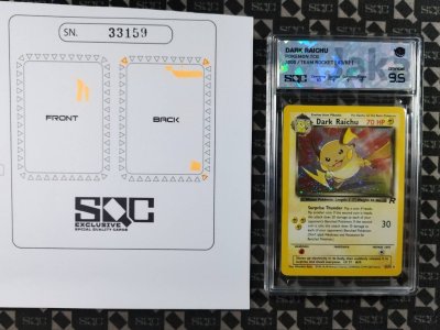 SN33159