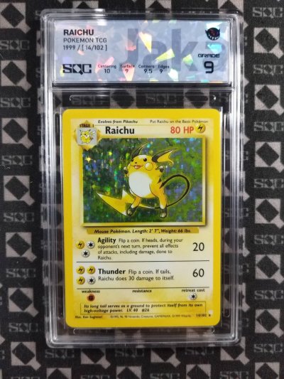 SN33160