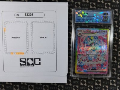 SN33208