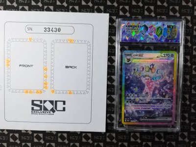 SN33430