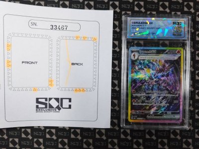 SN33467