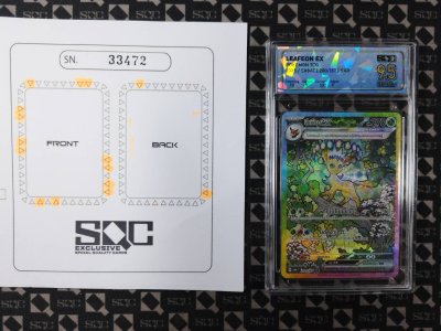 SN33472