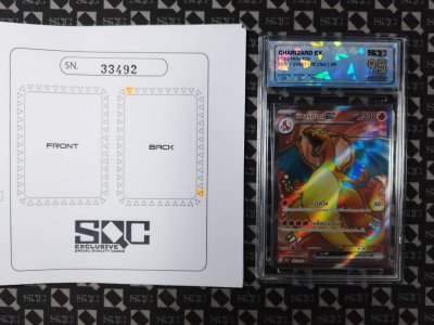 SN33492