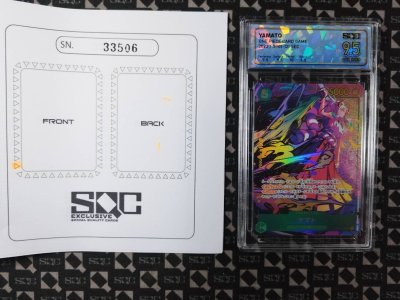 SN33506