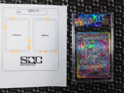 SN33514