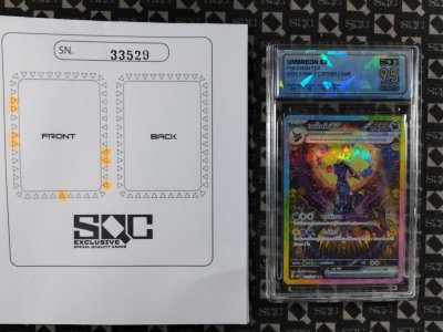 SN33529