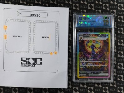 SN33530