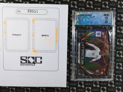 SN33551