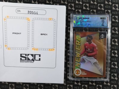 SN33554
