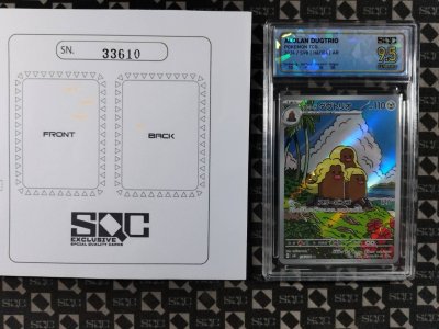 SN33610