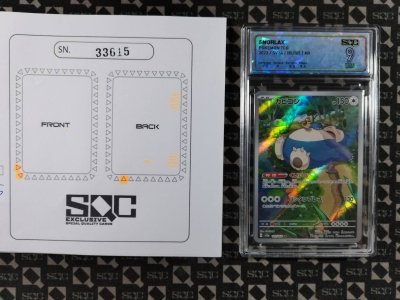 SN33615