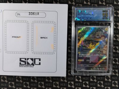 SN33618