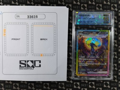 SN33628