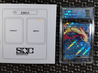 SN33652