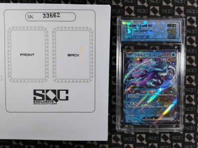 SN33662