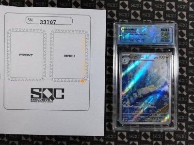SN33707