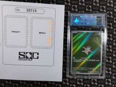 SN33715