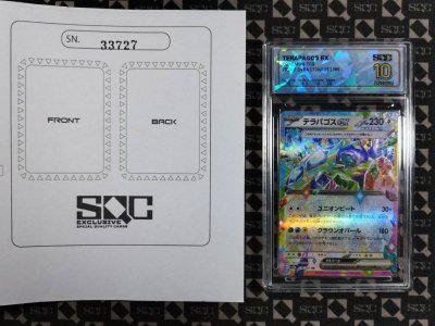 SN33727