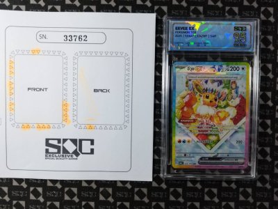 SN33762