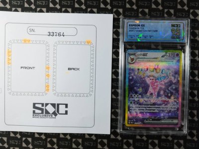 SN33764